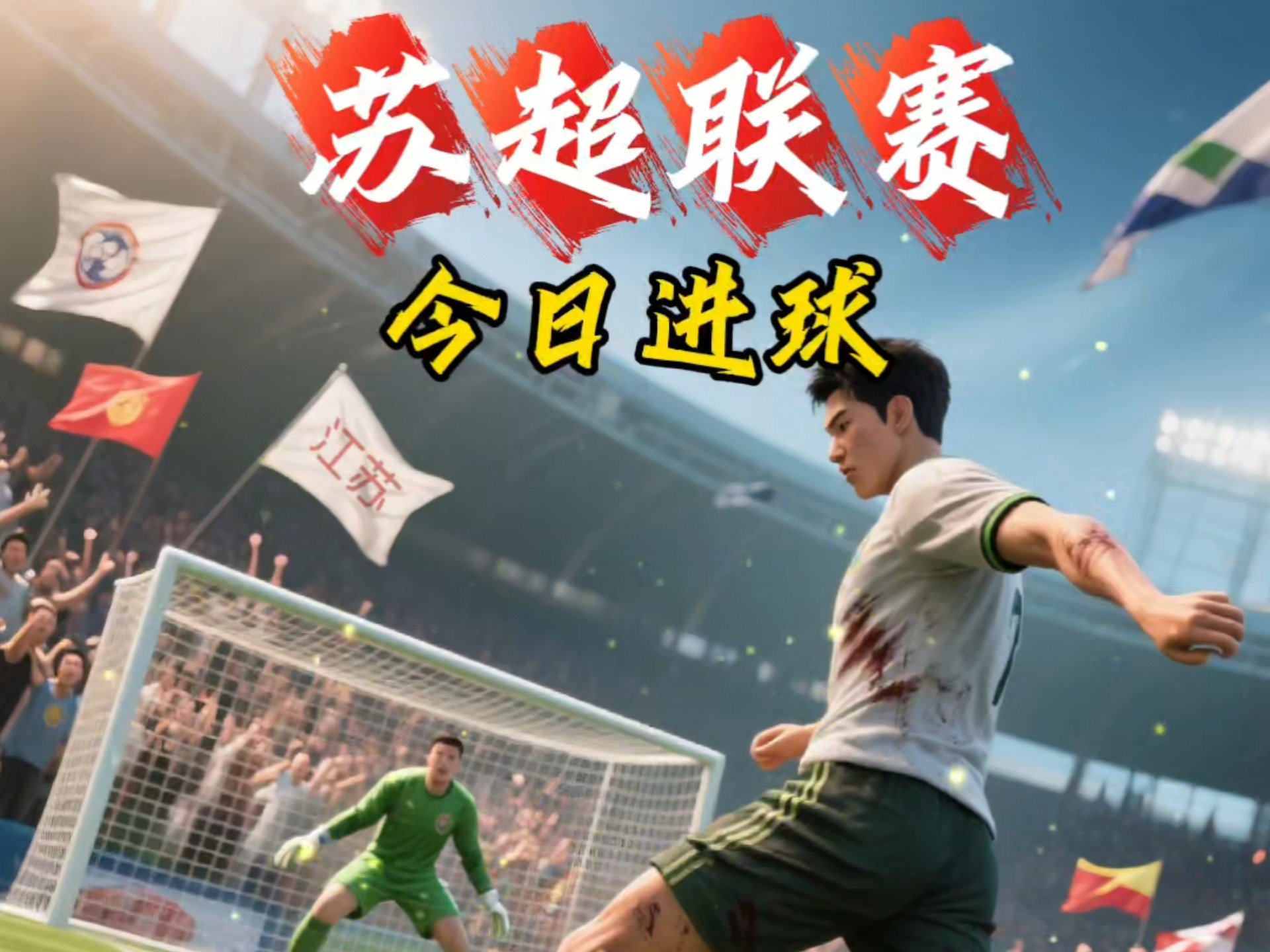 火博体育入口-法兰克福美因茨